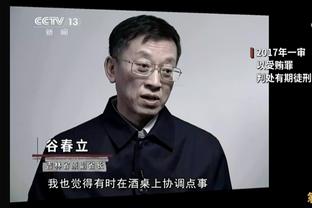 意甲最佳变替补？金玟哉5000万欧加盟拜仁，近4战有3场替补？